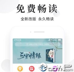 兴发官网